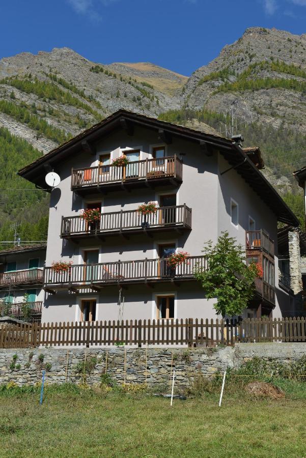Maison De Santino Конье Экстерьер фото